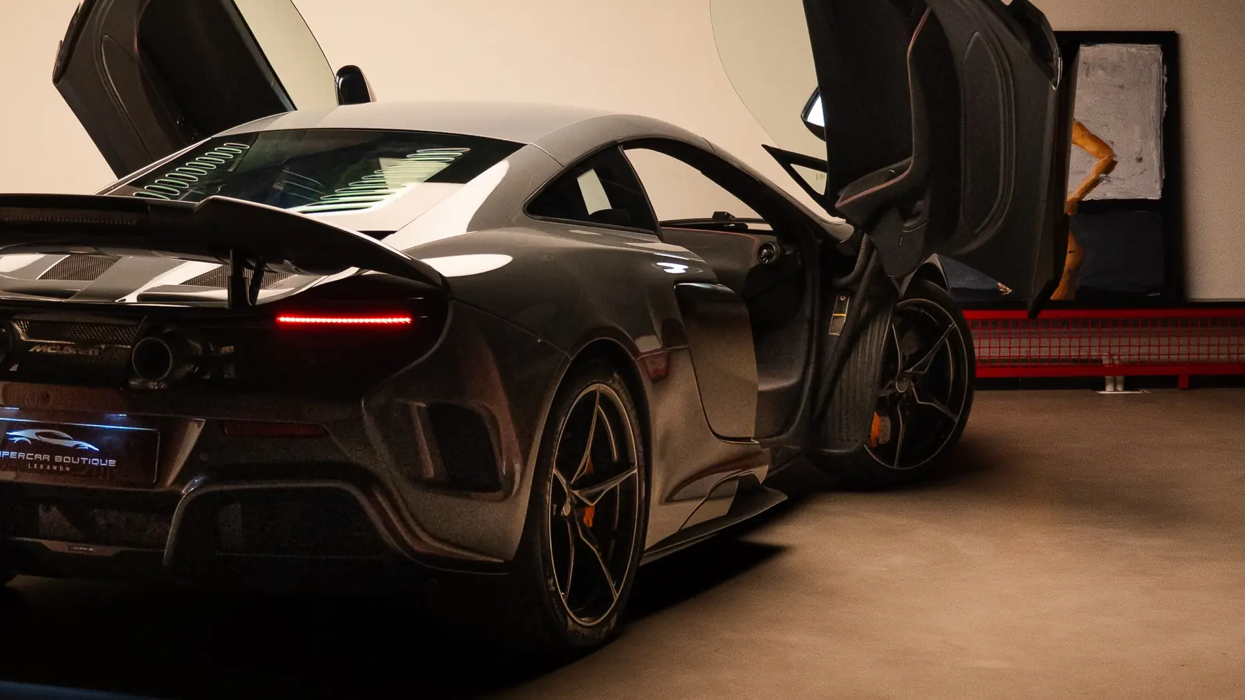Supercar Boutique, Dora, Beirut